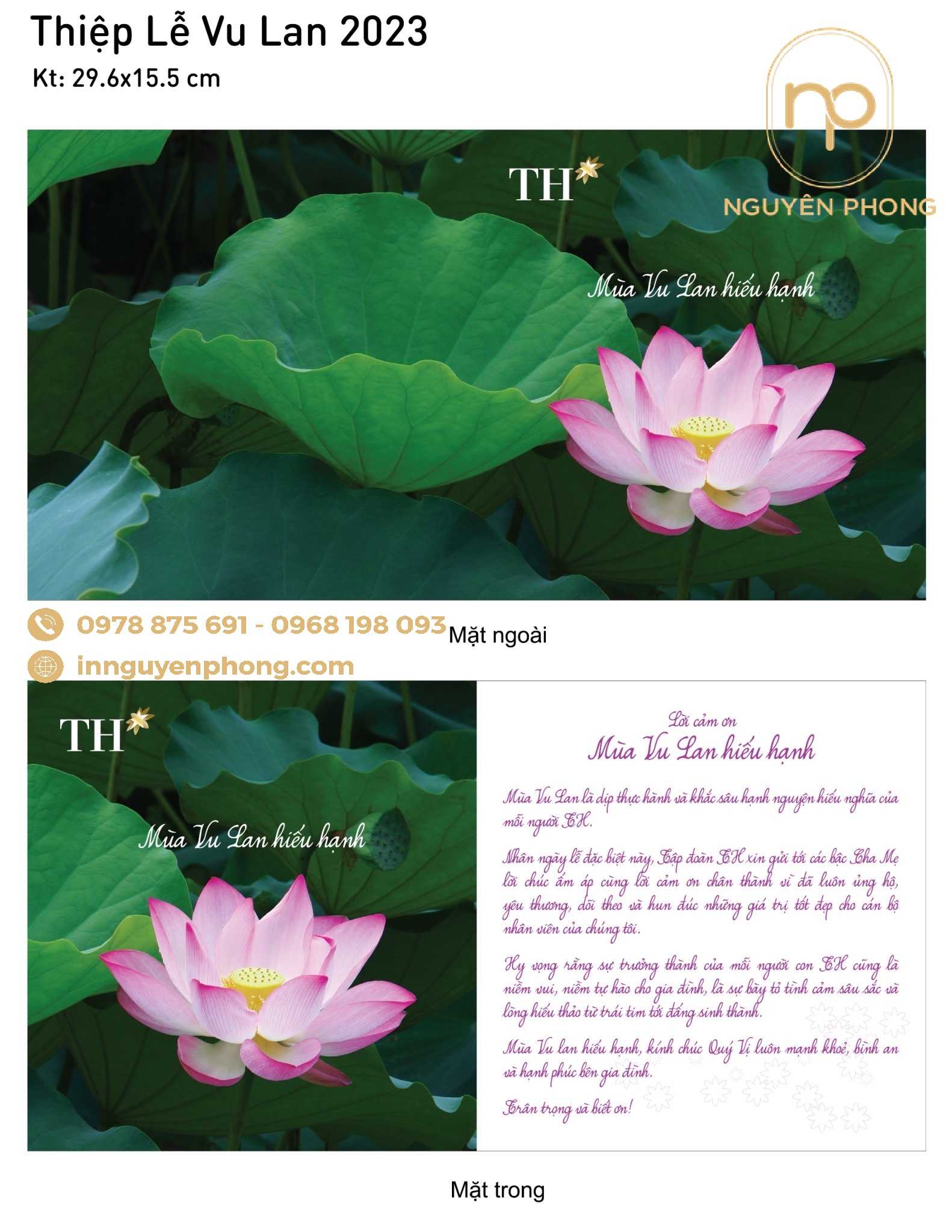 Thiệp cảm ơn của tập đoàn TH